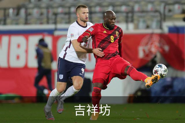 吉祥坊公司介绍